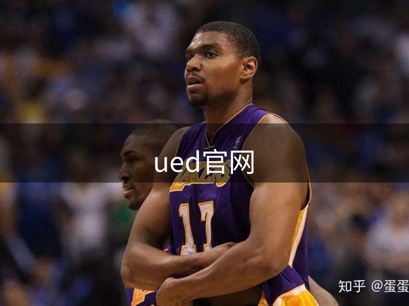 了解我们